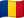 flag